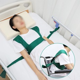 HAOZAIKEJI Anti-Fall Restraint Belt Wheelchair Bed Safety Belt Medical Bed Restraint Strap Wheelchair Harness Support for Elderly Disabled Manic Psychopath