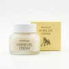Chamzone 참존프로폴리스 마유 보습 영양크림 50ml Charmon Pro-Polys Mayu Moisturizing