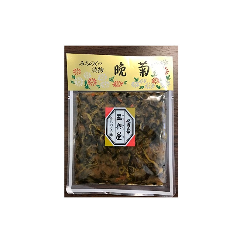 Sangokuya Michinoku Pickled Vegetables, Late Chrysanthemum, 3.5 oz (100 g)