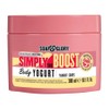 SopGlory Simply The Boost Body Yogurt, 300ml, Grapefruit & Rhubarb