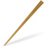 Morikuru SG Wonder zone TK03-02 Bamboo Chopsticks, Suspension Horn, Made
