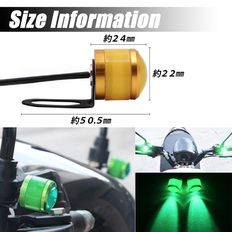 GAJUMAR Strobe Light Flash Bike Car LED 12V Firefly Running