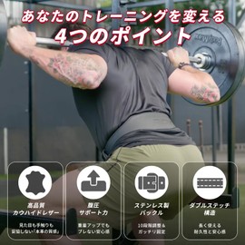 RDX Training Belt, Weightlifting Belt, WBS-4RB, WBS4FB, Power Belt, Leather, Genuine Leather, Cowhide Leather, Black, Adults, Men, Women (Full Black, Small)