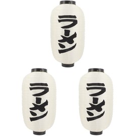 SHERCHPRY 3pcs Japanese Lantern Restaurant Lantern Japanese Hanging Lantern Silk Lantern Japanese Party Decoration Japanese Bar Lantern Traditional Lanterns