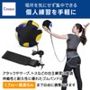 Cospys Volleyball Practice 4 Ball 5 Ball Support Serve, Spike,