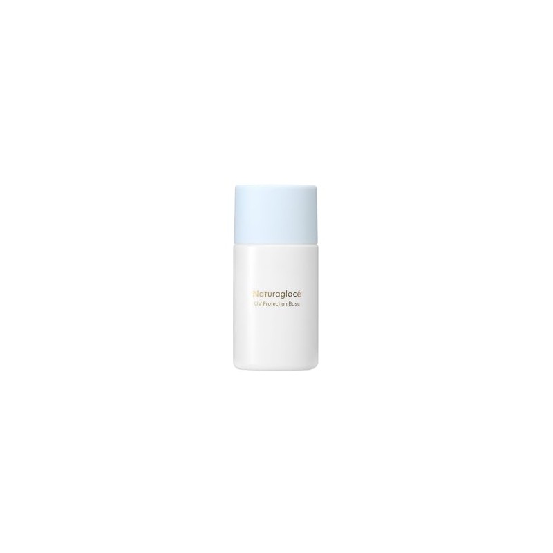 Natura Grasse UV Protection Base S, 1.0 fl oz (30