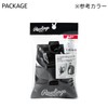 Rawlings Baseball Adult Glove Holder Glove Maintenance Maintenance Dryer Moisture