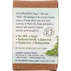 AUROMERE BAR SOAP,TULSI NEEM, 2.75 OZ