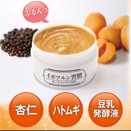 Prandu Hatomugi Ipotsurun Habit, All-in-One, 5.3 oz (150 g) (x1)