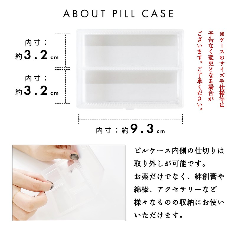 Tochigi Leather, Genuine Leather Case, Versatile Pouch, Multi Pouch, Pill