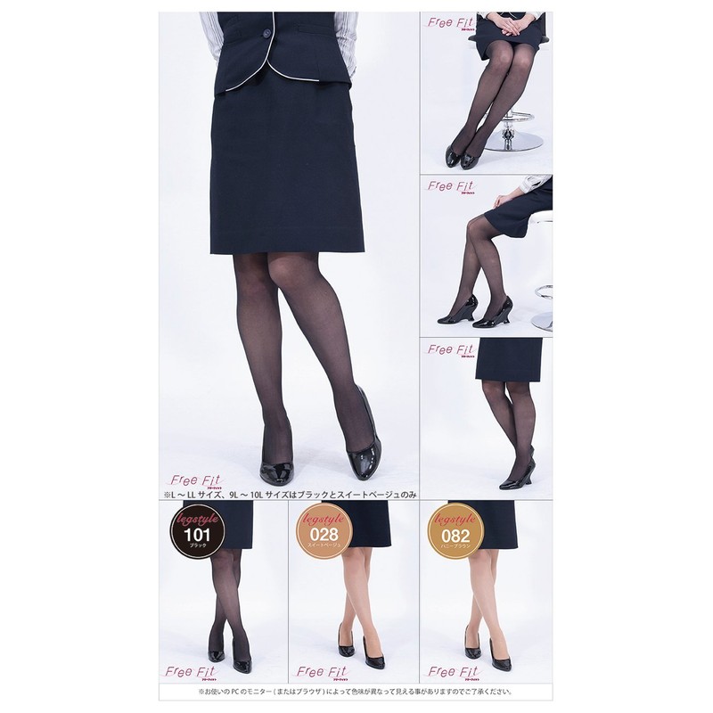 Piedo FreeFit Relaxed Pantyhose, Large Size (L, LL, 3L, 4L,