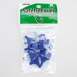 MEIHO Safety Cover, M, Blue (with Header)