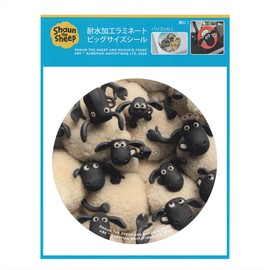 Great for cars, suitcases, and laptops! Special material stickers that will not fade when applied to outdoor applications! Waterproof Laminated Big Size Seal - Shaun the Sheep (Sean and Friends)