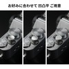 GCJUYA Shutter Button Release Button, Aluminum Alloy, Compatible with Most
