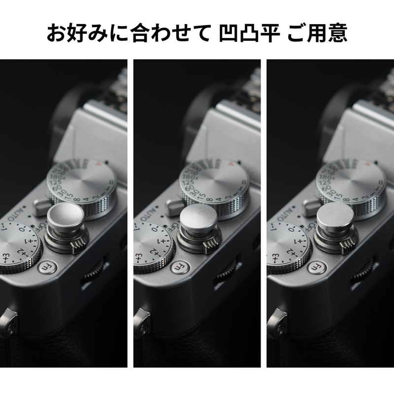 GCJUYA Shutter Button Release Button, Aluminum Alloy, Compatible with Most