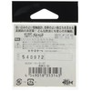 Gamakatsu Madai O Hook Gold No. 10 Fishing Hooks