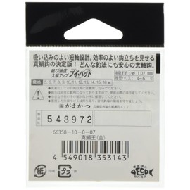 Gamakatsu Madai O Hook Gold No. 10 Fishing Hooks
