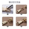 Zipper Replacement Pulls, Set of 4, Metal, Zipper, Handle, Replacement,
