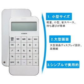 Small Calculator, Small Calculator, Pocket Size, Small, Stylish, Cute, Standard Function Calculator, Energy Saving, Hand Size, Lightweight, Thin, Convenient to Carry, Office, Business, School,