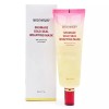 Schwarzmacher 메디테라피 슈마지 골드실 랩핑 마스크 90g Medi Therapy Schumaaji