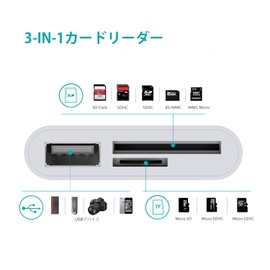 USB Type C SD Card Reader, Portable USB C Camera, SD Card Reader, Mac Book Pro, etc. Compatible with USB-C Devices, 3 in 1 SD Card Writer, SD Card/Micro SD Card/USB Multi Card Reader (White)