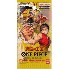 One Piece TCG: Kingdoms of Intrigue OP-04 JPN Booster Pack (1-Pack, 6 Cards)