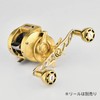 Gomexus CH120 Reel Handle, Daiwa (Daiwa) Shimano Bait Reel, Double