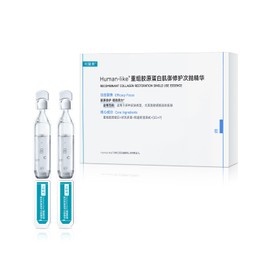 KOMFYMED Recombinant Collagen Restoration One-Day Serum – 4 Types of Collagen & Ectoin, Intensive Barrier Strengthening & Hydration, Single-Use Vials for All Skin Types (1.5ml / 0.05 fl.oz × 5)