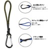 Stretch Cord Hook Bungee Loop Camping Tent Cord Elastic Rope