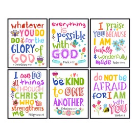 Inspirational Bible Verse Wall Art 11x14 - Religious Decor for Boys, Kids Bedroom, Girls Room, Baby Nursery - Psalm, Proverbs Scripture Wall Art - spiritual Gifts - God Artwork - Christian Decor
