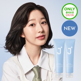 JSOOP Volume Curling Essence 2X Duo Set (150ml+150ml) - [SET] Essence Duo Set (150ml+150ml)