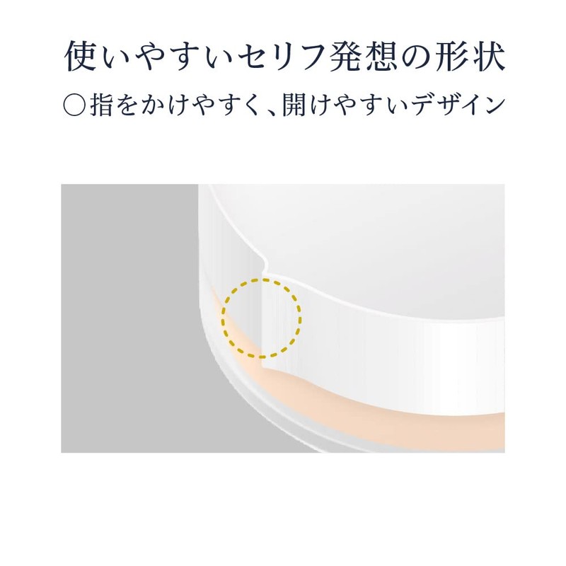 Media Luxe Face Powder