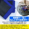 h&b Clay Towel for Car Washing, Iron Powder Removal, Easy