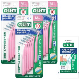 GUM Interdental Brush, L-Shaped, Interdental Care for Back Teeth, Wire Type [Size: M (4)] Pack of 10 x 3 + Bonus Included