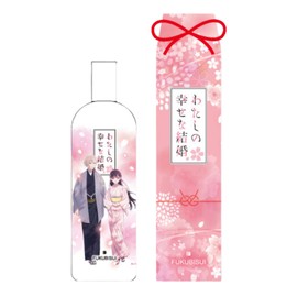 My Happy Marriage FUKUBISUI Limited Package (Pink) Body Lotion, 16.9 fl oz (500 ml), Anime Collaboration, Plant Extract, Pump Type, Sensitive Skincare
