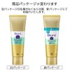 Biore Home de Beauty Facial Cleansing Gel, Smooth, 8.5 oz