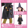 Basic Witch