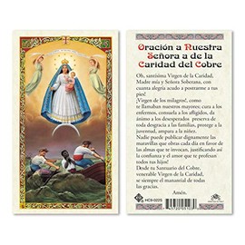 Oracion a Nuestra Senora de la Caridad del Cobre Laminated Prayer Cards - Pack of 25- Espanol