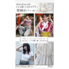 [§Bg3] Belt Fastening Pearl Webbing Belt Tie Yukata Belt Fastening