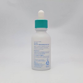 estra Aestra ACICA 365 Trace Calming Serum Piech 4.5 40ml / 에스트라 에이시카 365 흔적 진정 세럼 피에치 4.5 40ml