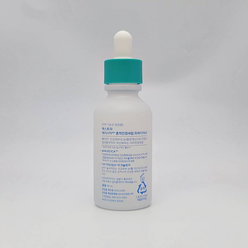 estra Aestra ACICA 365 Trace Calming Serum Piech 4.5 40ml