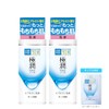 Hada Labo Gokujun Liquid Set of 2 + Bonus Lotion,