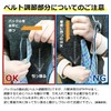 [スーツケースカンパニー]TSAロック 付き GPTスーツケースベルト 3桁ダイヤル アウトレット品 TSA検査履歴表示機能付き チェック