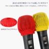 XINGHECHENGWEI Microphone Cover, Disposable, Pack of 200, Non-woven Fabric, Antibacterial,