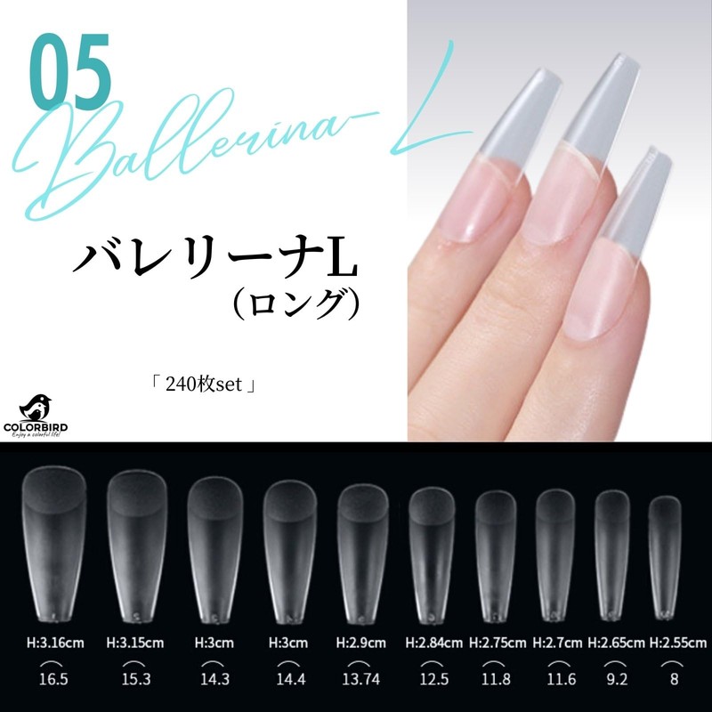 COLORBIRD Nail Tips, Ultra Thin, Long, Clear, 240 Pieces, Sanding,
