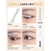COPPA Hot Viewer LP-1 (Detachable Comb, 3 Options), Eyelash Curler,