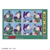 Toshin Pack Ninjama Rantaro Certified Photo Style Sticker (Tachika Senzo)
