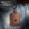 【smasol】Smart Key Case Genuine Leather Leather Key Case Key Cover