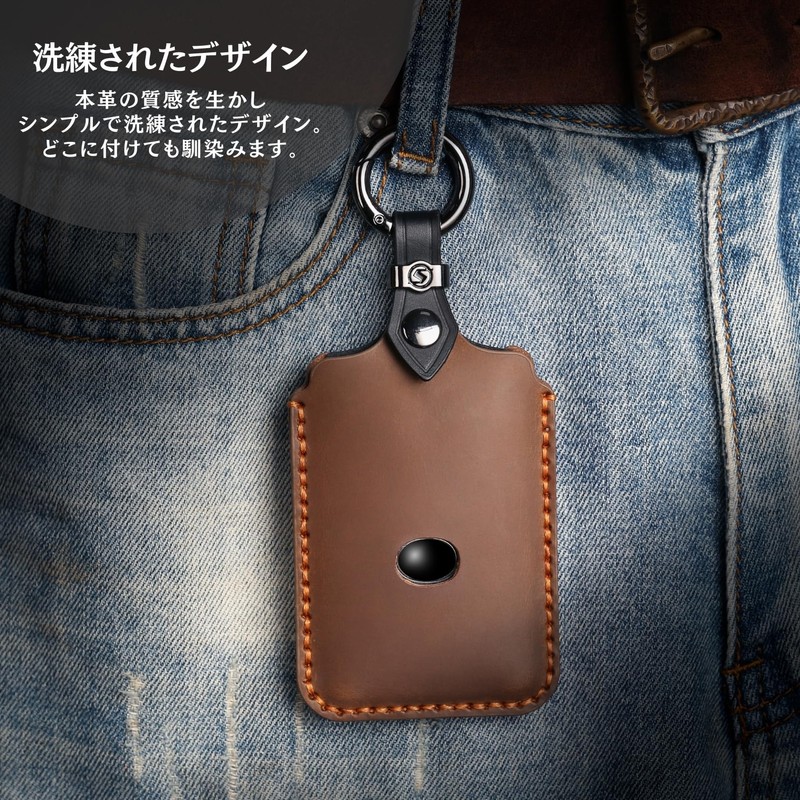 【smasol】Smart Key Case Genuine Leather Leather Key Case Key Cover