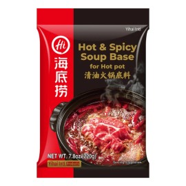 Haidilao () 220g x 3 Bags Haidilao Hot & Spicy Soup Base for Hot Pot  US SELLER